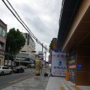 명보당구장 이미지