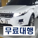 서하남서비스 기아오토큐 이미지