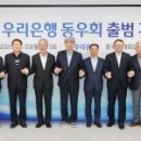 주식회사 한일과학 이미지