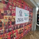 김연수신경외과 네이버블로그