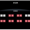 케이트리호텔 X 모노플렉스 이미지