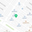 종가돼지국밥봉곡점 이미지