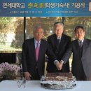 석사부영 이미지