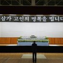 부여(외산)-9 이미지