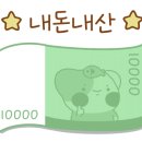 화랑한약국 이미지