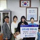 백조어린이집 이미지