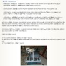 경원냉동수리 이미지