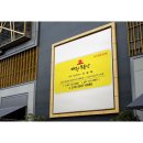 해원부동산공인중개사사무소 이미지