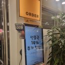 [연남동 카페] Heiky 헤이키커피 홍대연남점 깔끔하고 넓은 공간의 가성비 카페