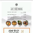 주바 이미지