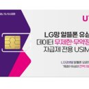 인터넷 성지 이미지