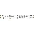 조리고 본점 이미지