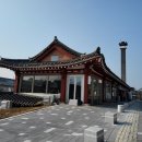 코지한옥