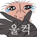 비비큐(BBQ)하남미사역점 이미지