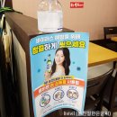 홍단중화요리 이미지