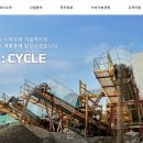 (주)코리아이엔티 이미지