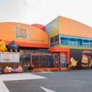 꾸꾸치킨 이미지