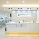 영월정형외과의원 이미지