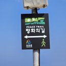 초도해변 이미지