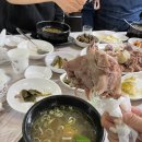 해성찜 이미지