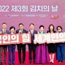 소울푸드유통 이미지
