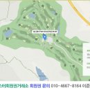 김해 정산 CC 이미지