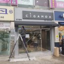 디자인 후 이미지
