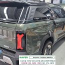 엠제이모터스(MJ) 이미지