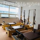 더클래식필라테스 - 밀양시 미리벌중앙로 75 | 더클래식필라테스