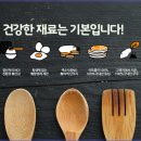 열혈분식 - 천안시 서북구 서부12길 60 | 열혈분식