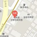 김정숙산부인과의원 이미지