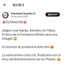 (주)바를참스킨 이미지