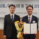 ㈜현대종합건설 이미지