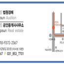 협선공인중개사사무소 이미지