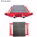 오픈툴(OPENTOOL)