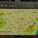 세양기획
