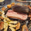 화로상회행신점