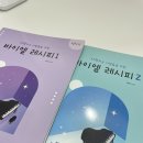 다움피아노음악학원 이미지