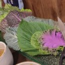 쌈사랑 쌈밥 이미지