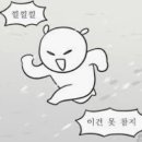 급냉삼겹살 이미지