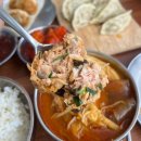 한끼 든든하게 밑반찬 만들기 | 포항스카이워크 맛집 40년 전통 태산만두 전골 한 끼 제대로 먹고 온 후기