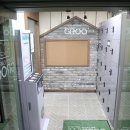 한영정형외과의원 이미지