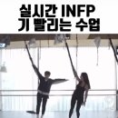 유니필라테스앤번지피지오일곡점