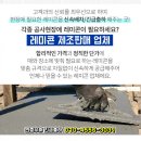 태림건설(주) 이미지