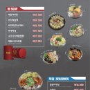 주류 충전소 이미지
