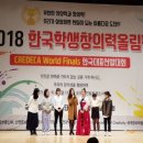 김해여자고등학교 이미지