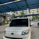 셀세모(포항우창점) 이미지