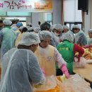 방림면복지회관 이미지