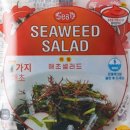 씨드(SEA.D) 이미지