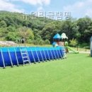 목천읍 서흥리 273-4 | 뉴얼리글램핑 예약 조건부터 깔끔했던 이용기